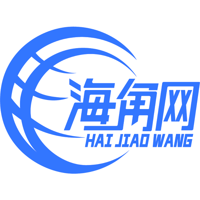 仁爱的毛豆